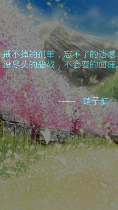 龙族- 堆糖,美图壁纸兴趣社区