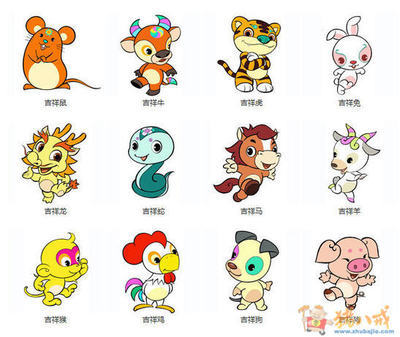 彩色的十二生肖全图来源于网络