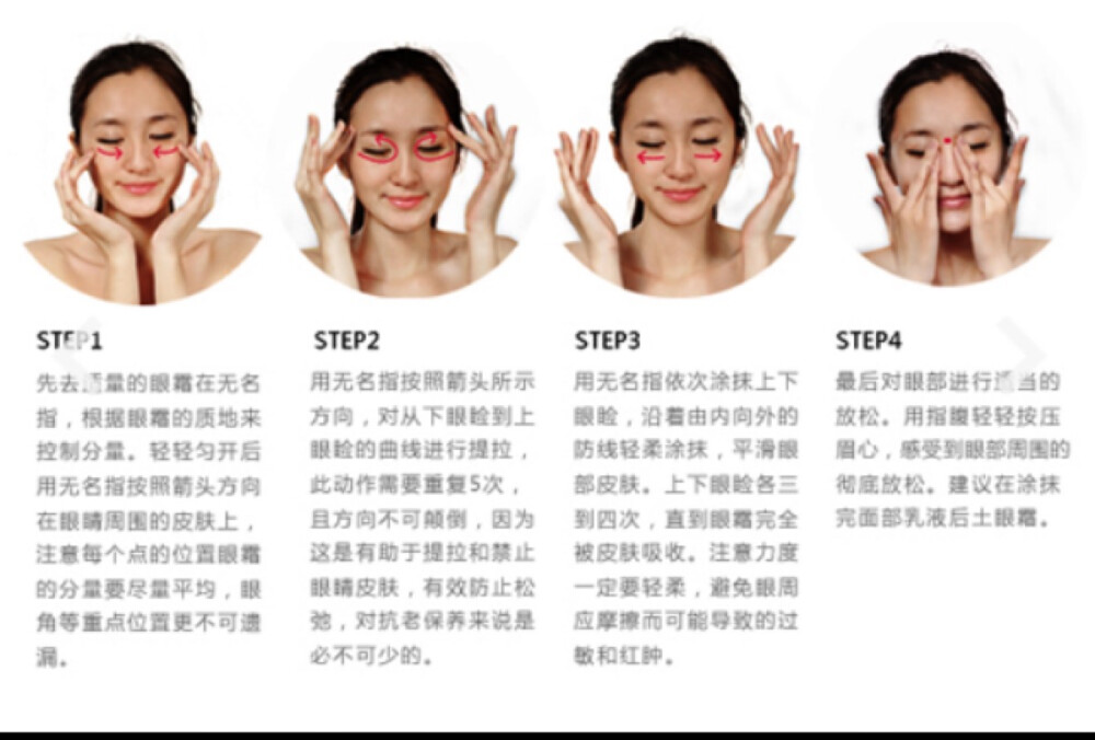 堆糖,美图壁纸兴趣社区