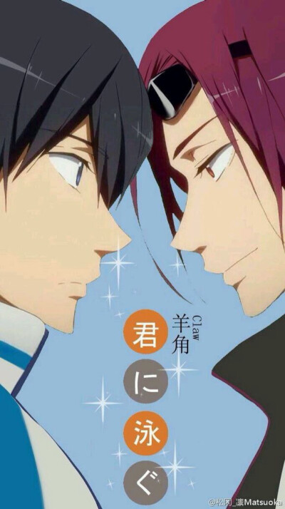 收集   点赞  评论   来携他手 free 凛遥 0 12 离原  发布到  cp