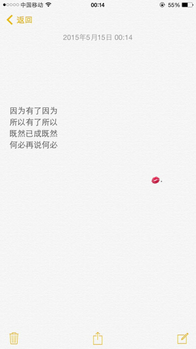 算了吧