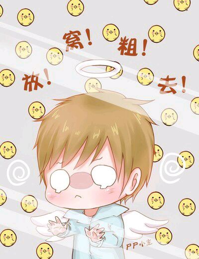 盗墓笔记#吴邪#可做手机屏幕#画家:尸尸小主