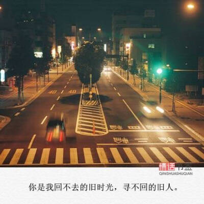 伤感短句##文字句子图片##治愈##青春#励志##唯美##壁纸##头像##by