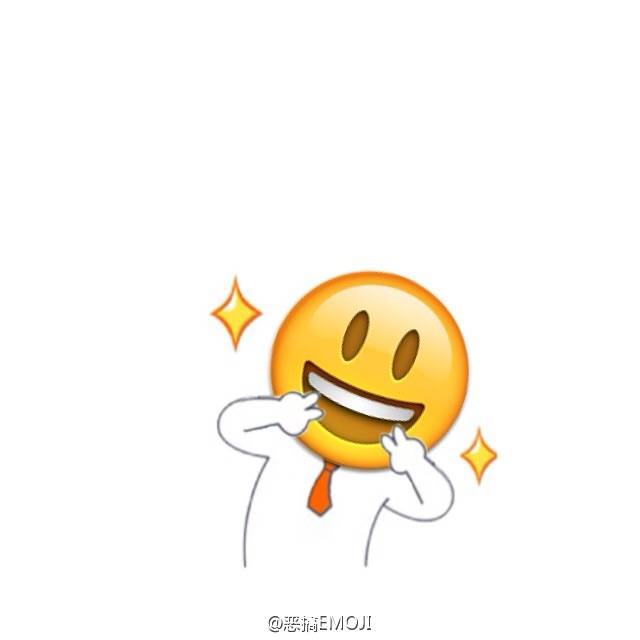 恶搞emoji表情 头像