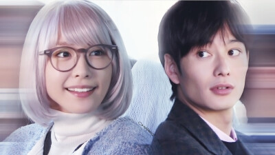 新垣结衣冈田将生