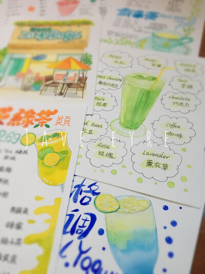 奶茶店的水彩手绘菜单,清新温暖的感觉,需要定制手绘菜单的话联系微信