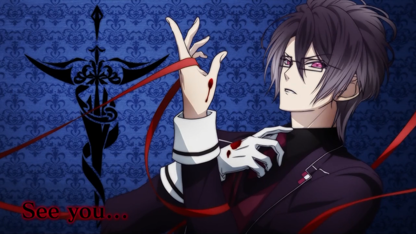 魔鬼恋人,逆卷怜司,逆卷家族