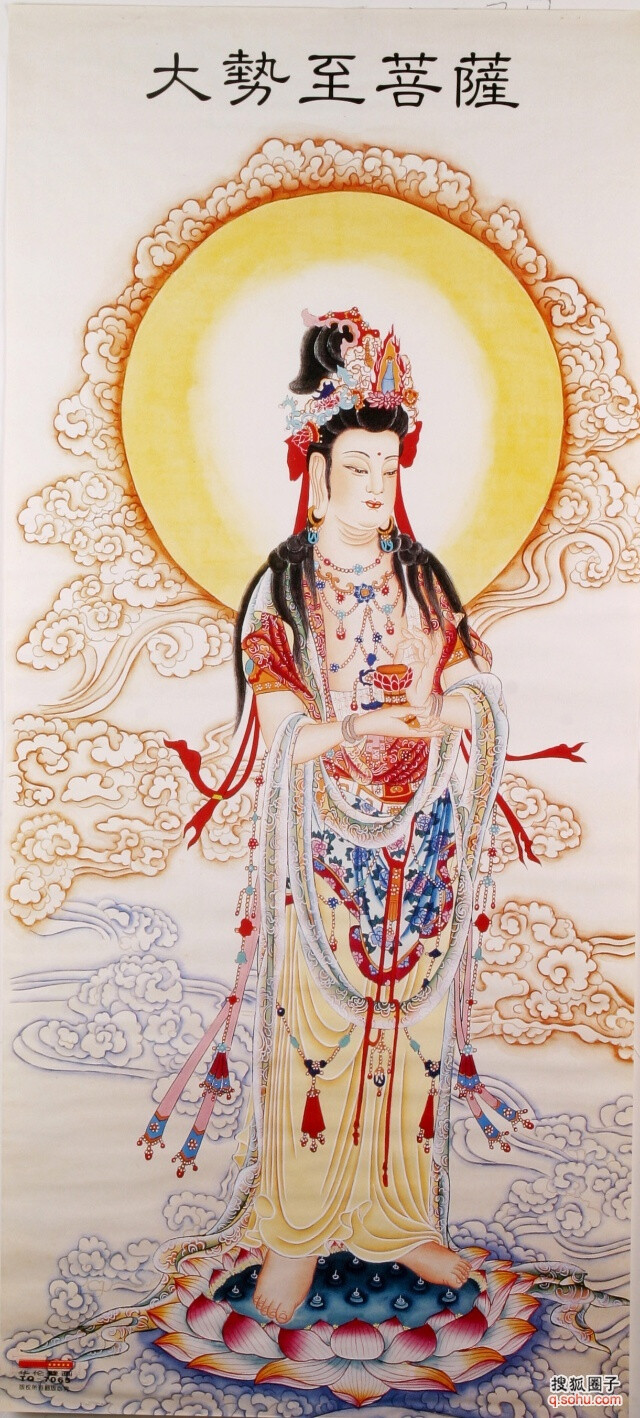 大势至菩萨 - 堆糖,美图壁纸兴趣社区