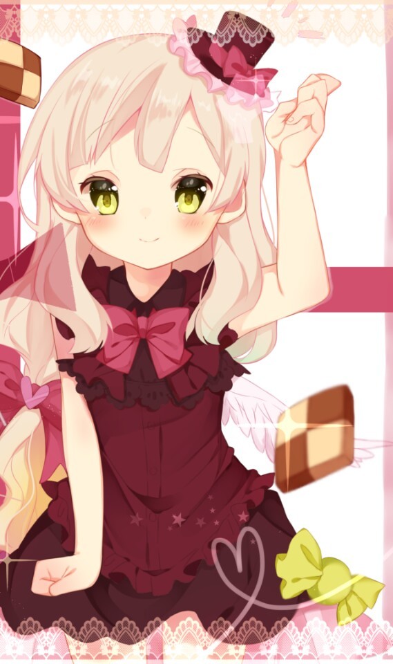mayu