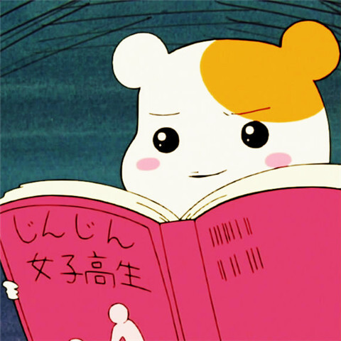 oruchuban ebichu 看家鼠 萌 可爱 表情 仓鼠 卡通头像 动漫头像 头像