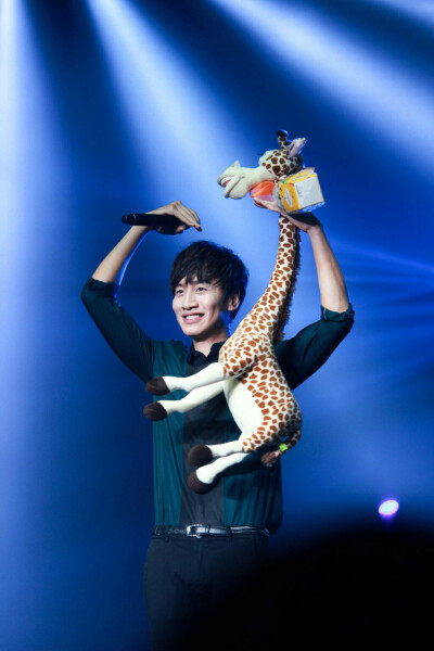 李光洙 长颈鹿.亚洲小王子 runningman