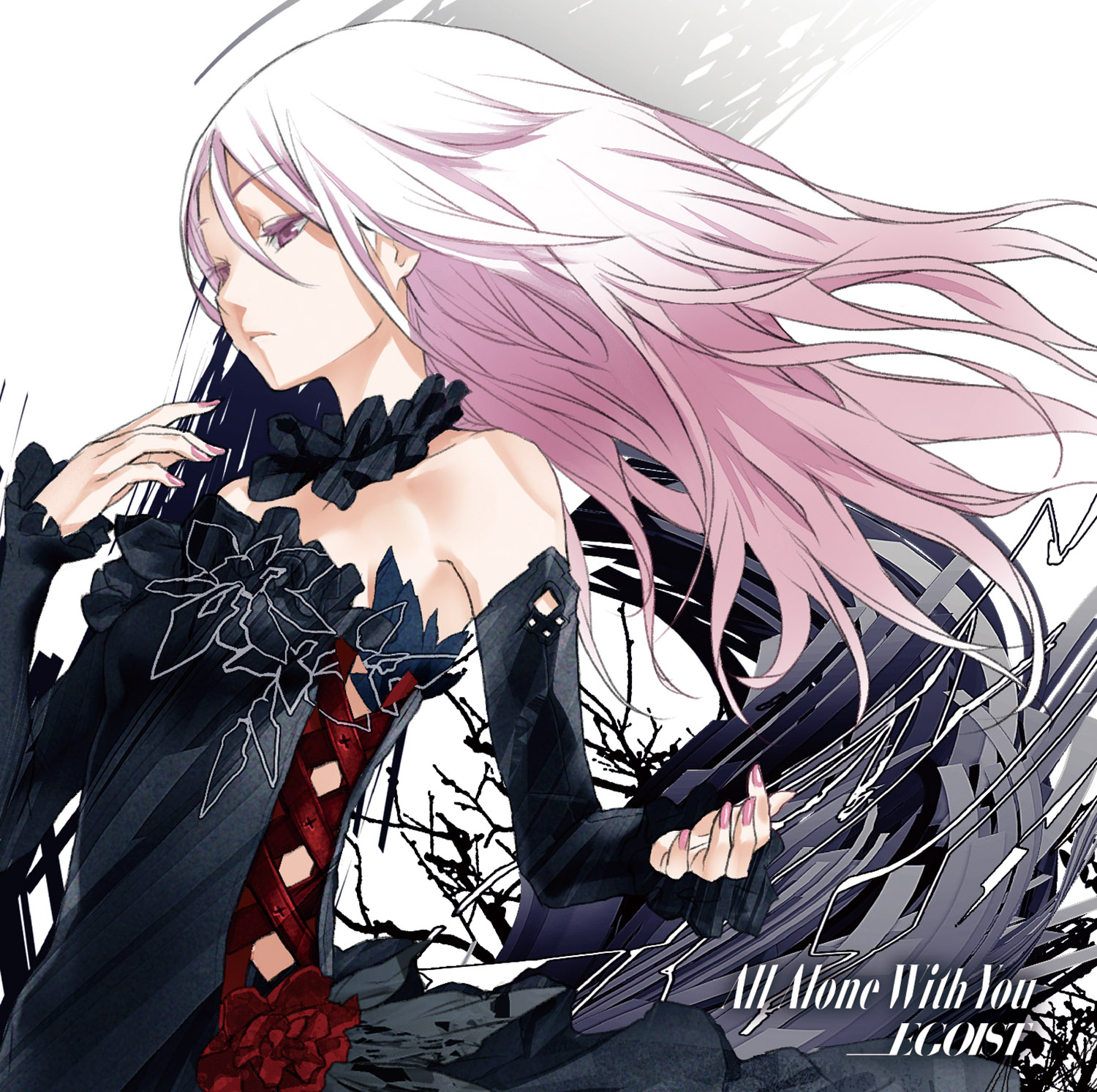 egoist