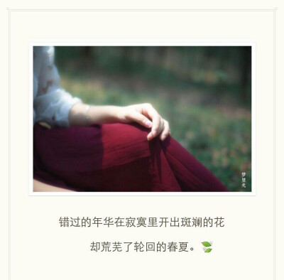 敬自己一杯酒,祝我无坚不摧,祝我百毒不侵,祝我刀枪不入,祝我狼心狗肺