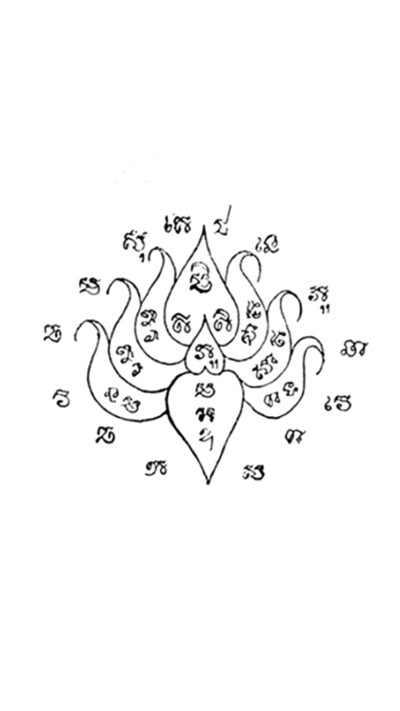 泰国刺符图案莲花图片
