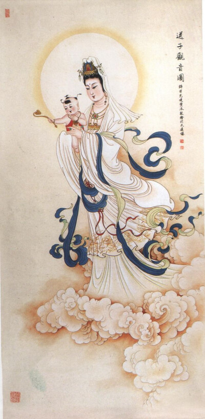 观世音菩萨 佛乐 觉慧法音合唱团