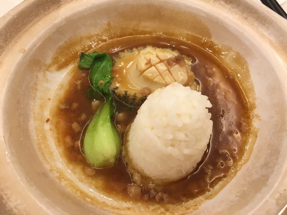 鲍鱼捞饭