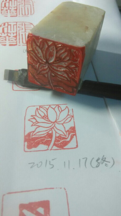 篆刻边款
