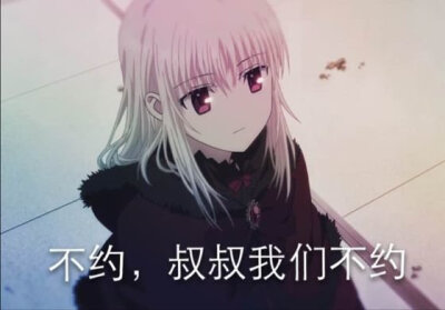 0k表情包