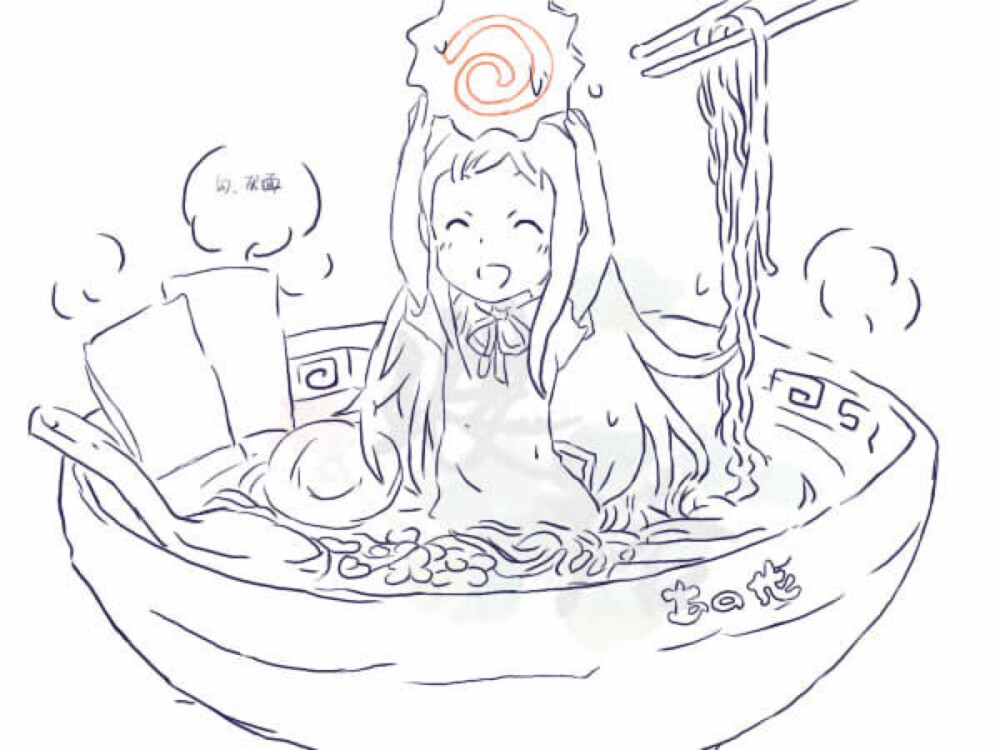 厌面/侵删/未闻花名