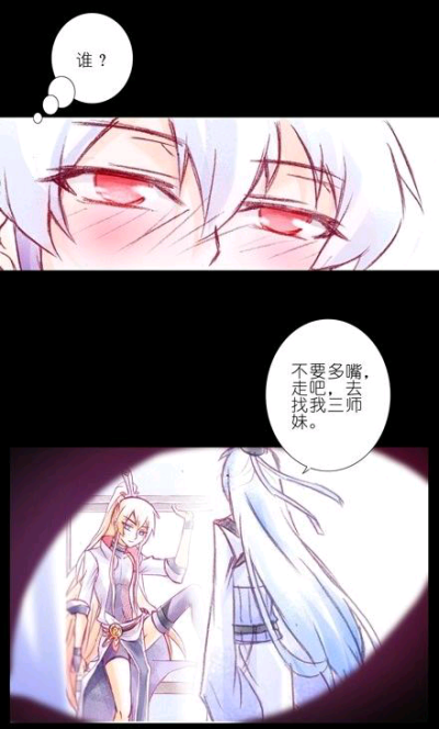 纤云弄巧,飞星传恨