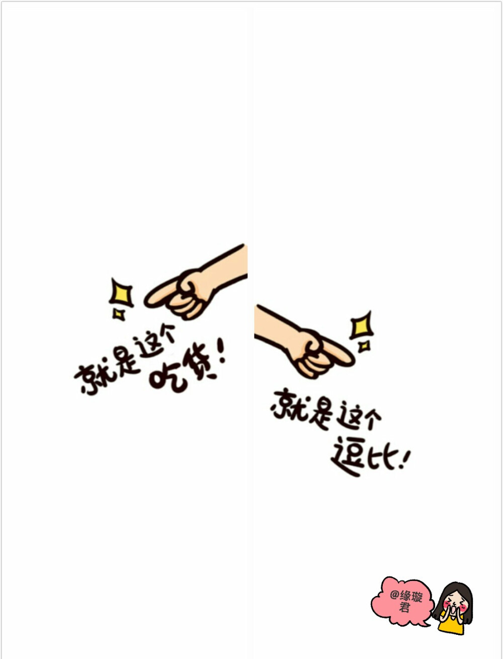 聊天背景隔离区