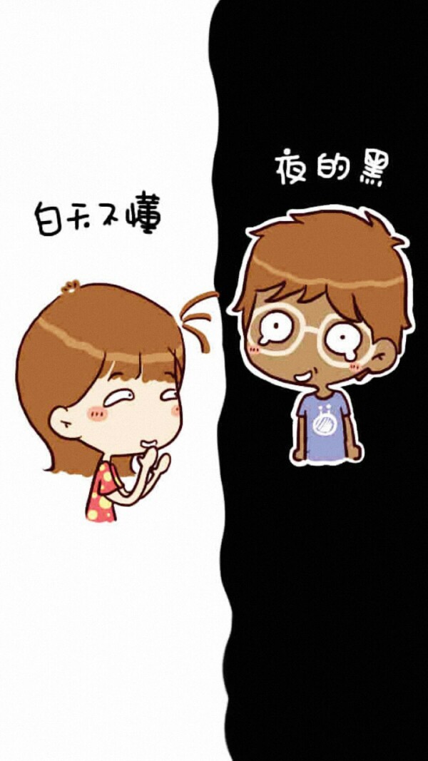 聊天背景 隔离区 - 堆糖,美图壁纸兴趣社区