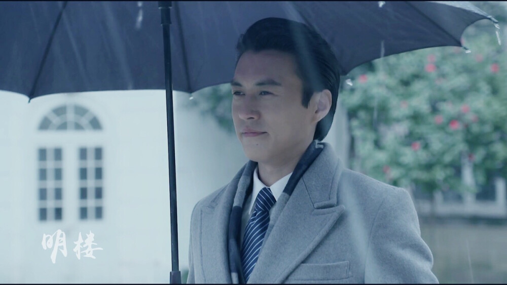 靳东明楼