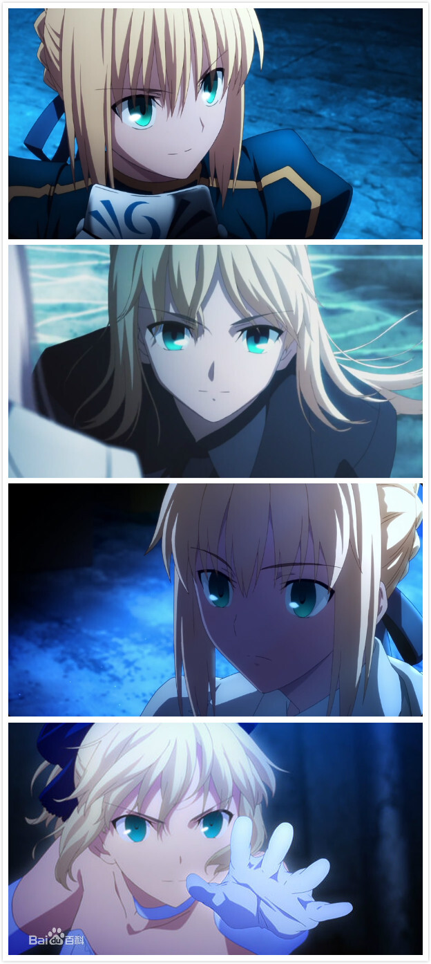 fate stay night ubw saber