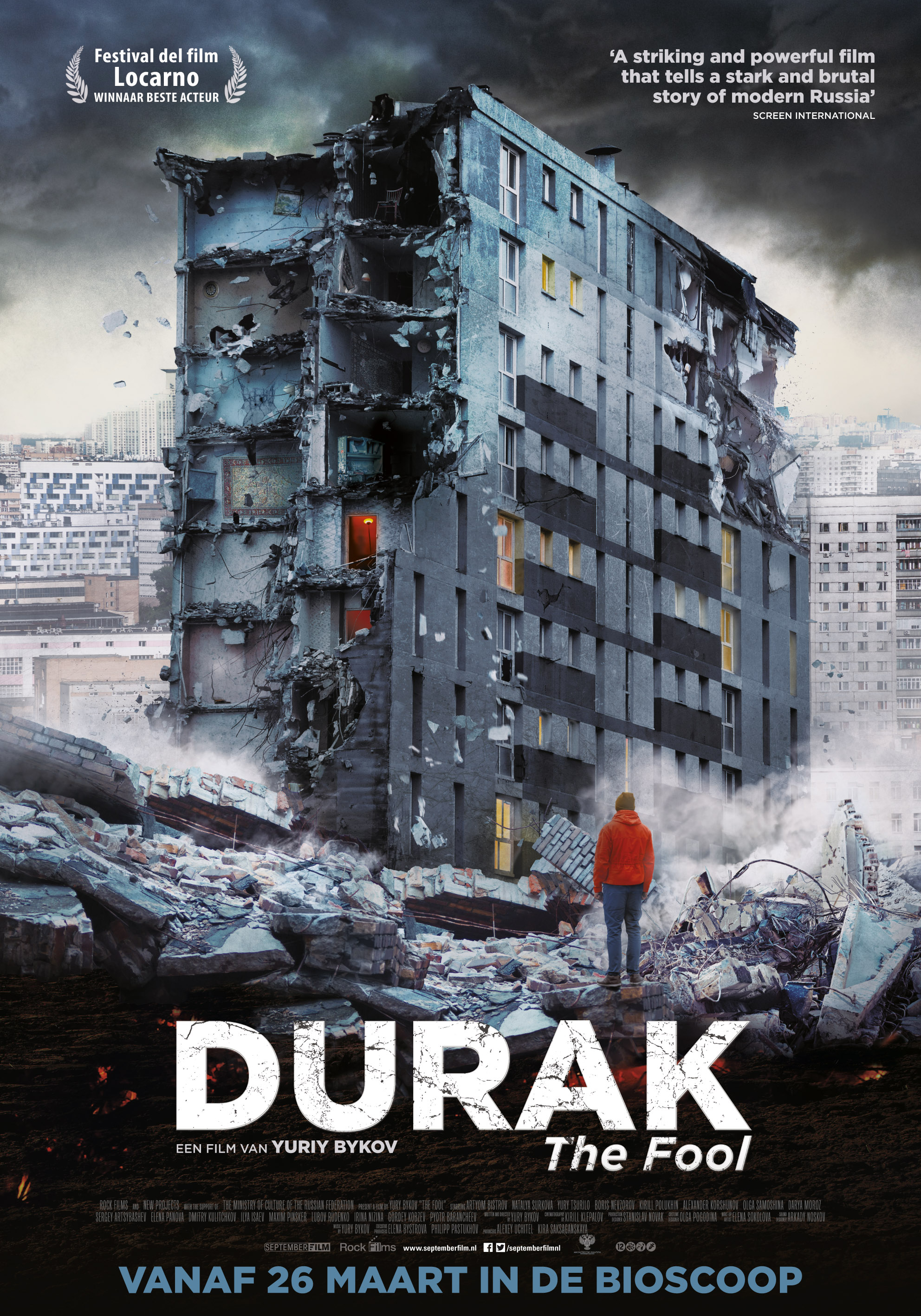 危楼愚夫 Дурак(2014)