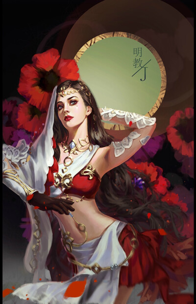 剑网三 成女套图之明教 bywinj绘