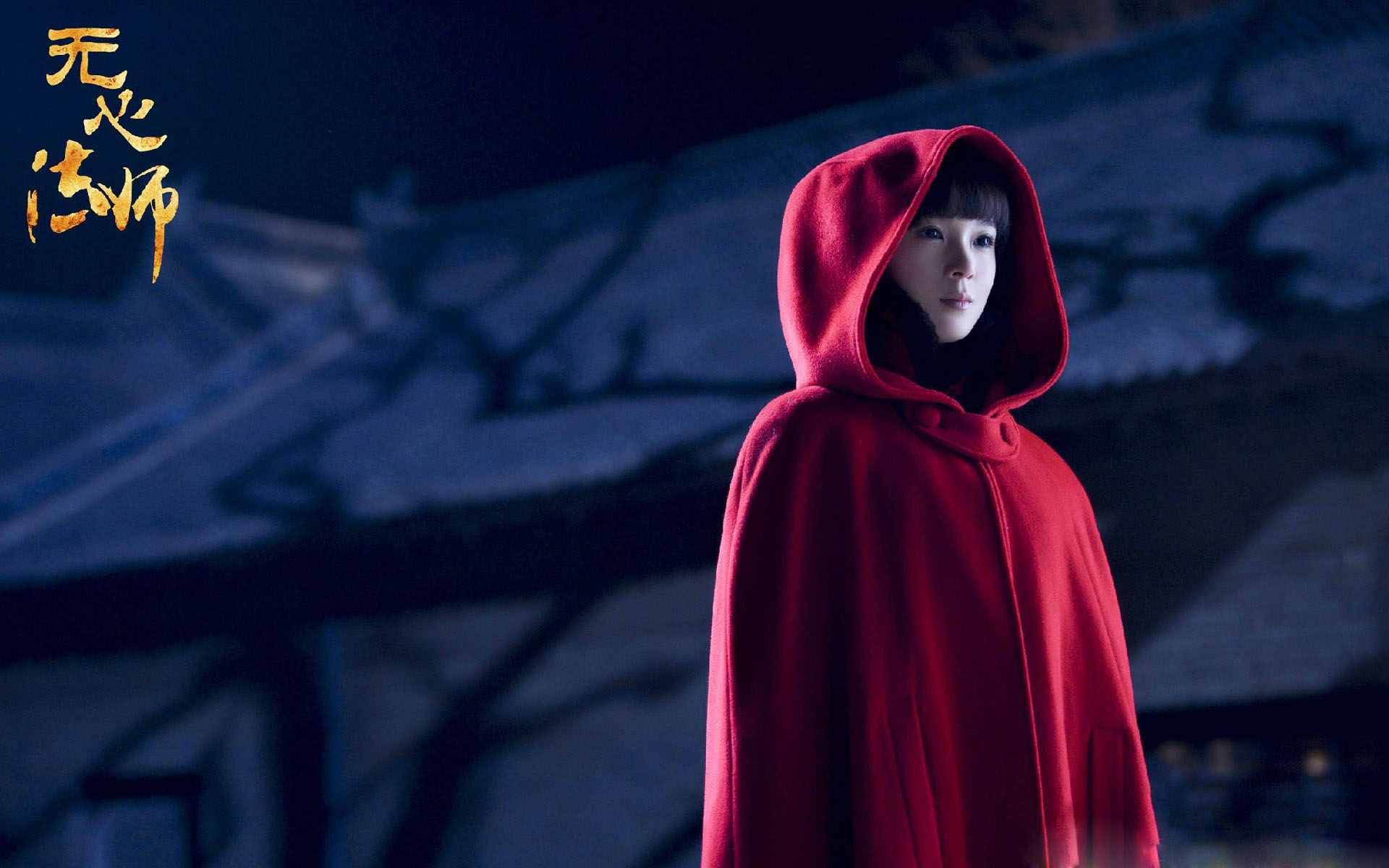 岳绮罗 - 堆糖,美图壁纸兴趣社区