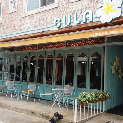 店铺 开店 服装店 咖啡馆 书店 小店 咖啡店 studio work place工作室