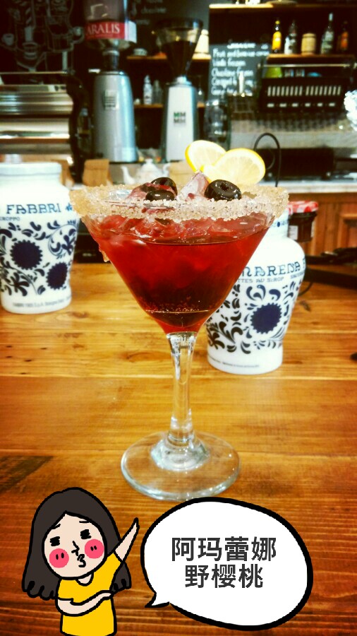 意大利法布芮阿玛蕾娜野樱桃气泡水