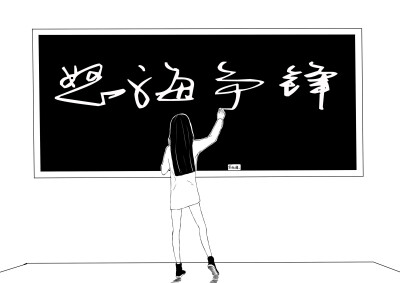 作业终于写完了
