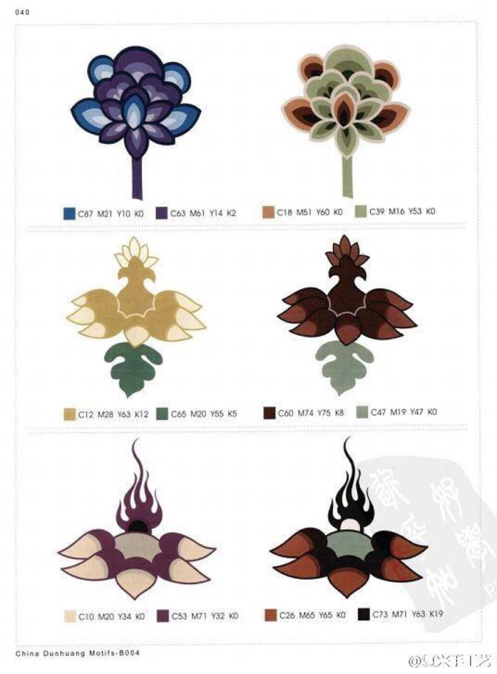 敦煌花卉图案及配色