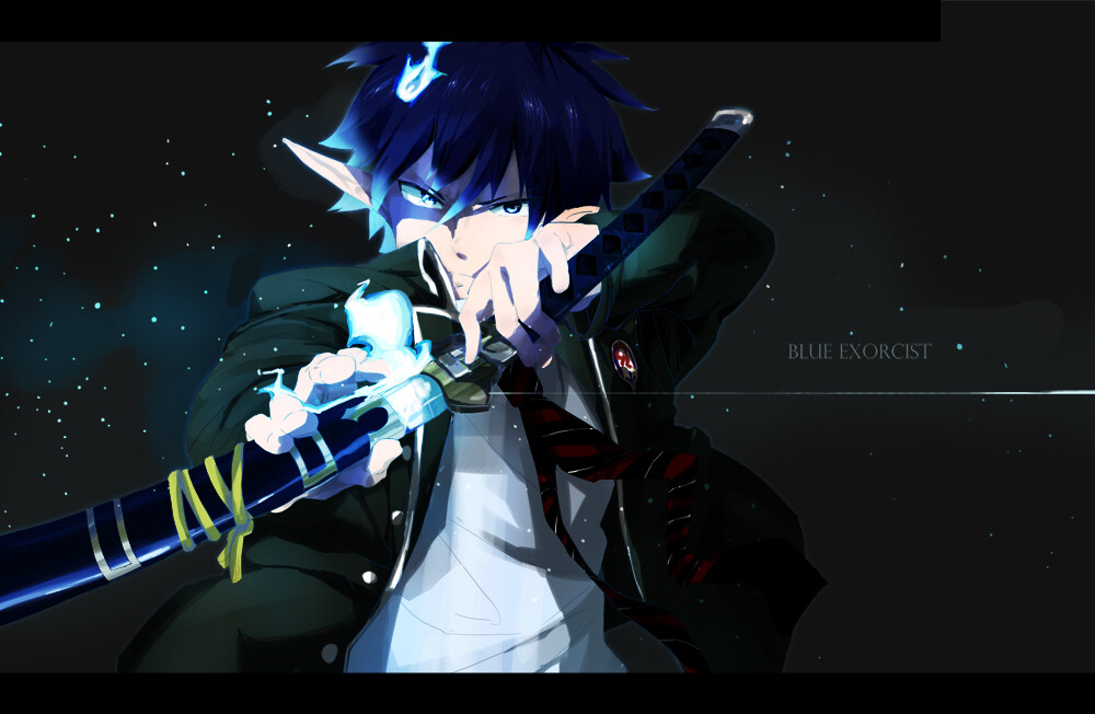 青之驱魔师 奥村燐