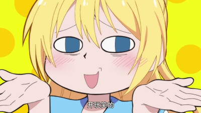 伪恋(颜艺之恋)
