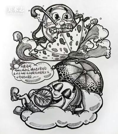 黑白画