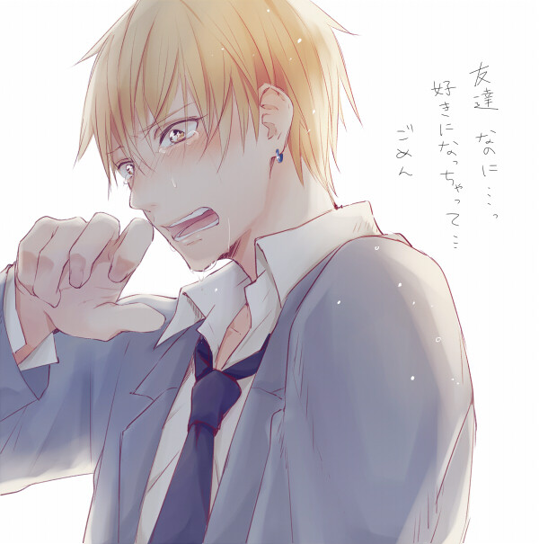 黑子的篮球#黄濑凉太##p站搬运#心疼qaqhttp://www.pixiv.