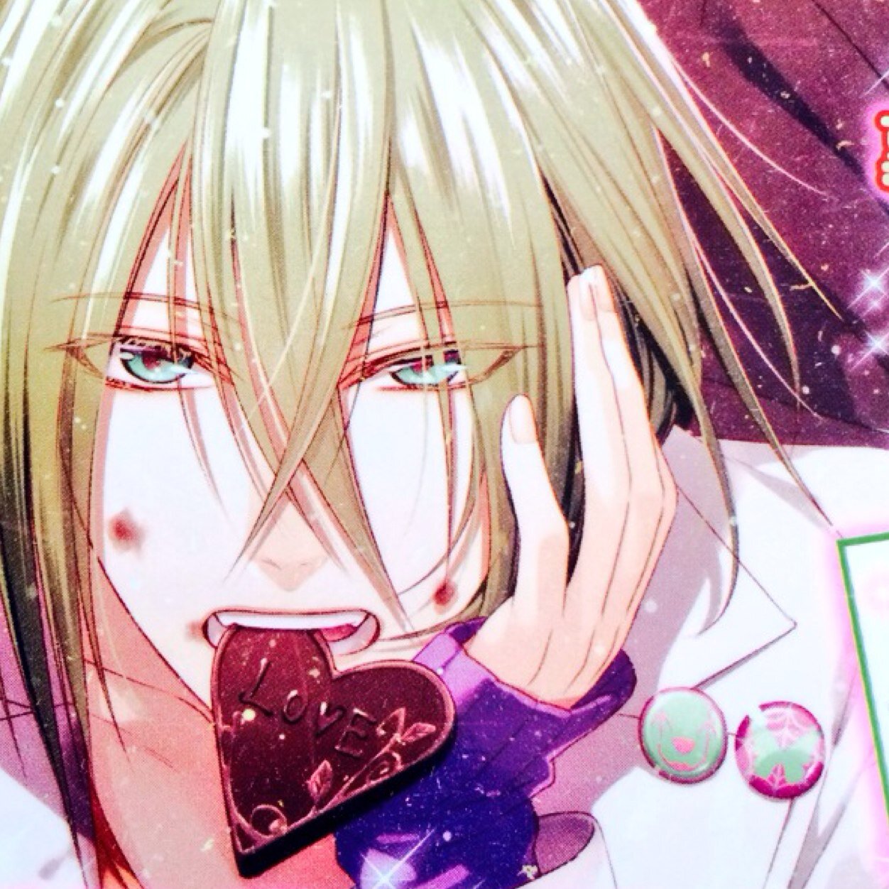 amnesia# ukyo