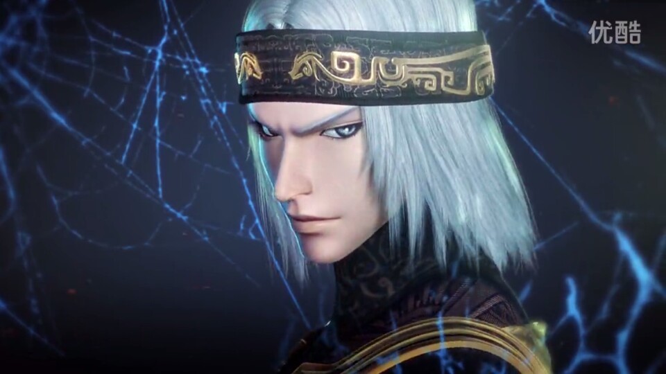 秦时明月 美男子 天行九歌 古风 卫庄 流沙