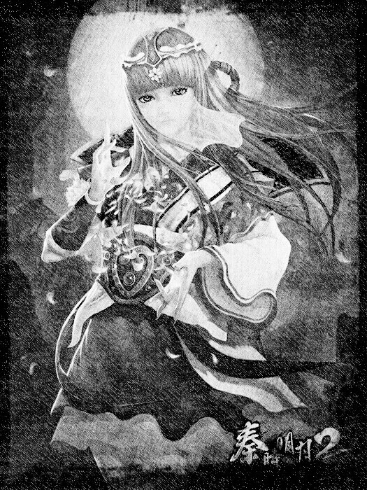 《秦时明月》少司命 小衣