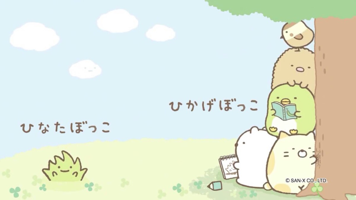 ( :3 ) - 堆糖,美图壁纸兴趣社区