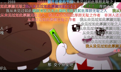 《那年那兔那些事儿》每集泪目.嗯,我只是眼中进了兔子.