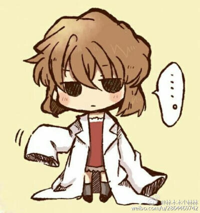 名侦探柯南灰原衰