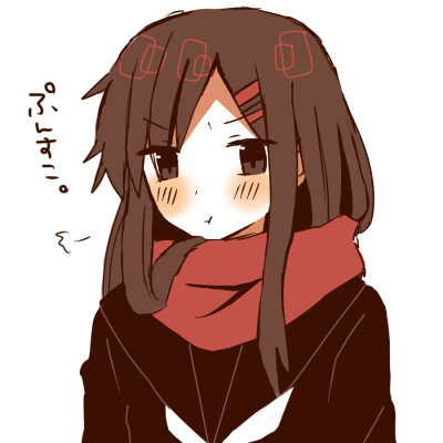 0条  收集   点赞  评论  伸文乃 0 61 肥火龙呀  发布到  阳炎 图片