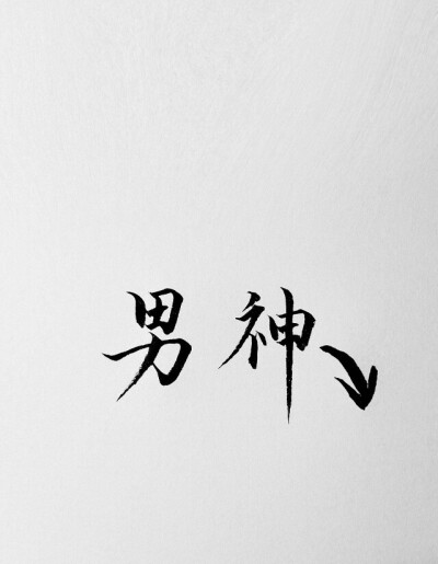 赵百万
