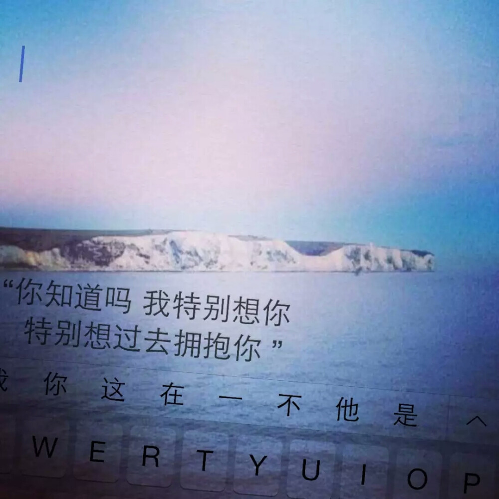 键盘壁纸