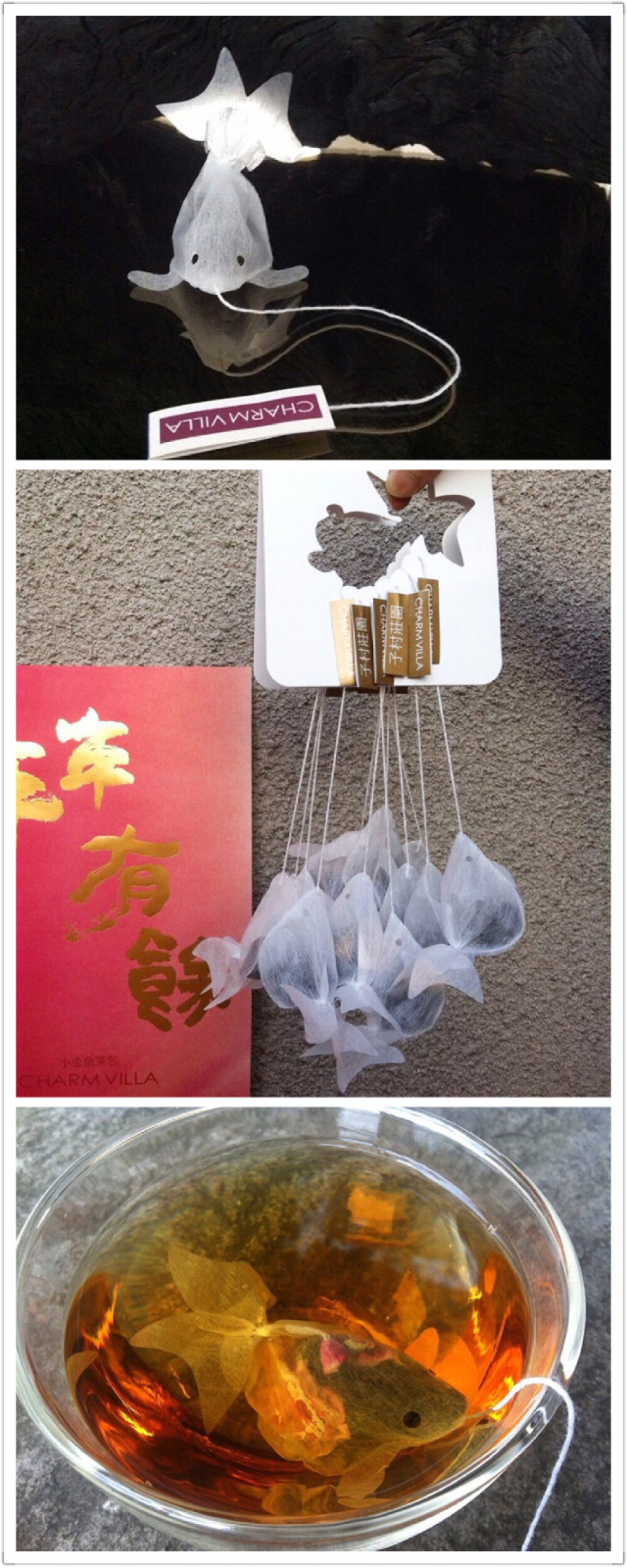 小金鱼茶袋,萌萌哒