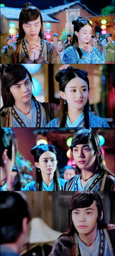 收集 点赞 评论 丁隐 玉无心 玉儿 陈伟霆 赵丽颖《蜀山战纪》